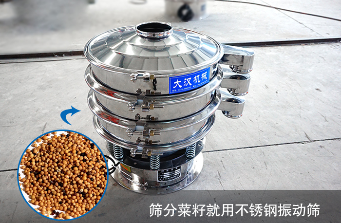 不鏽鋼好色先生网站污