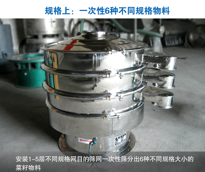 不鏽鋼好色先生网站污