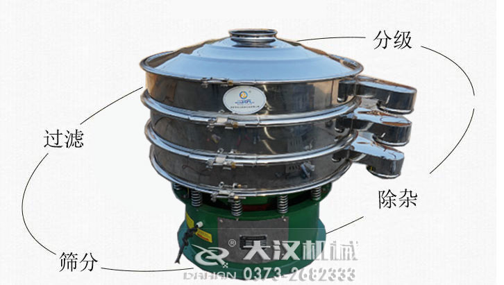 辣椒粉好色先生网站污