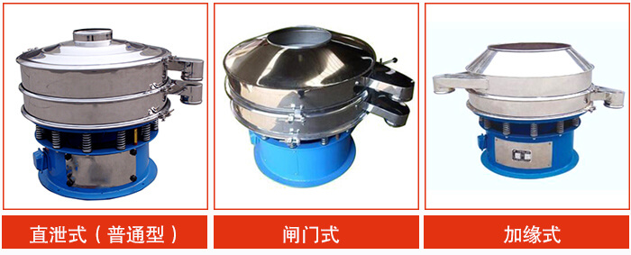 圓形好色先生网站污非標定製圖片類型