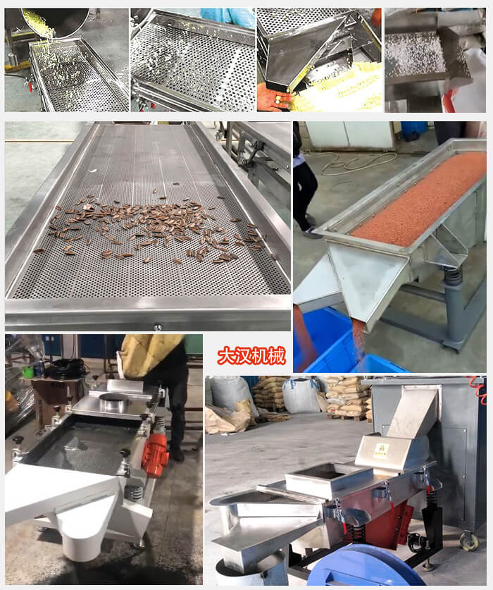 不鏽鋼直線好色先生网站污應用效果反饋