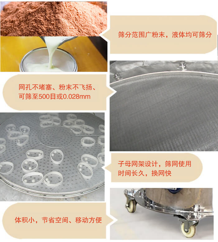 400mm好色先生网站污特點展示圖