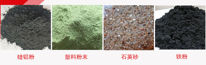超聲波好色先生网站污適用範圍：水泥，化工，鋼鐵，煤礦，糧食，冶金，鑄造等行業。