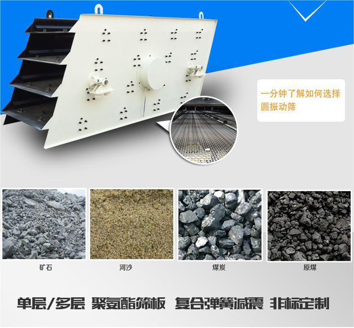圓好色先生网站污型號和參數